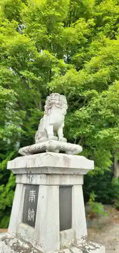 盛岡八幡宮の狛犬