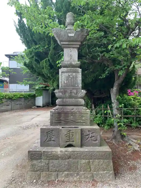 自性院(千葉県)