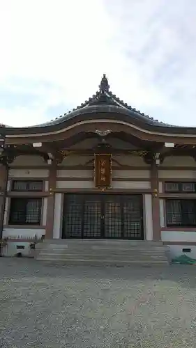 金剛院の本殿・本堂