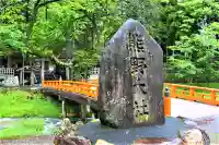 熊野大社のその他建物