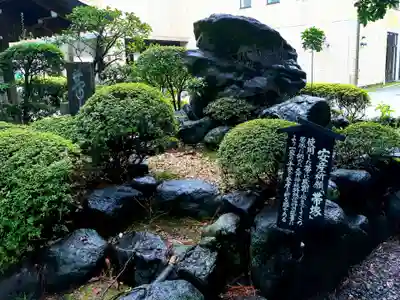 大井神社のその他建物
