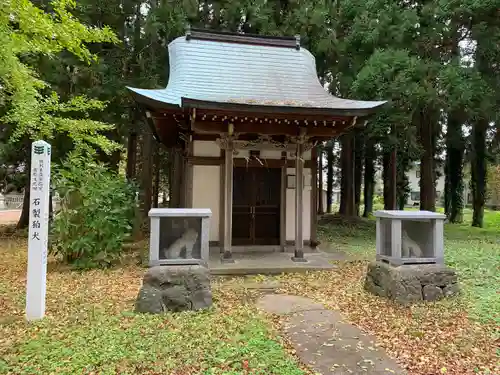 八幡神社(秋田県)