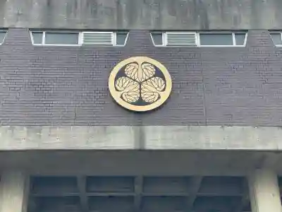 宝台院(静岡県)