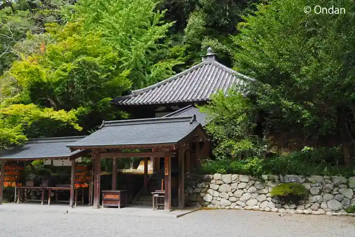 観心寺(大阪府)