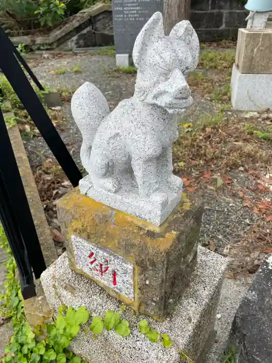 子育稲荷神社(神奈川県)