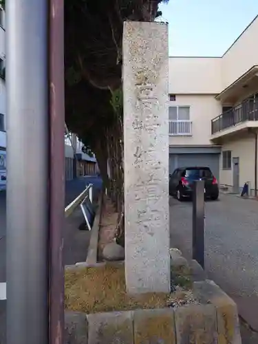 高﨑神社のその他建物