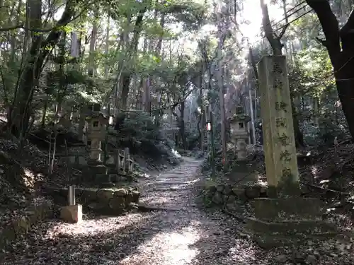 醍醐寺（上醍醐）のその他建物