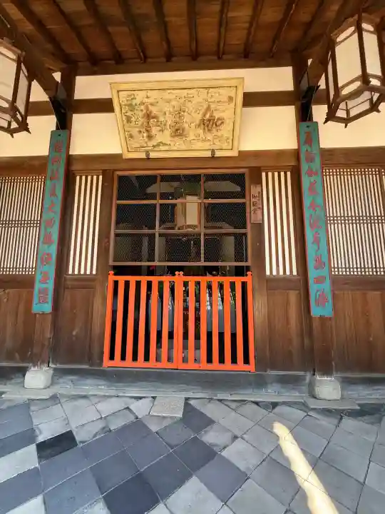 萬福寺(京都府)