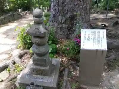 四條畷神社(大阪府)
