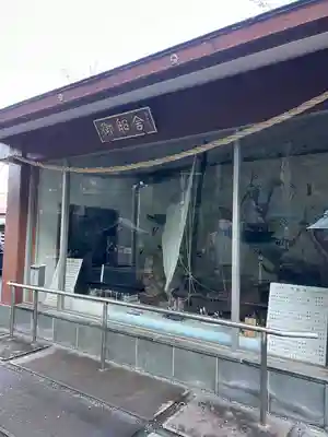 貴船神社(神奈川県)