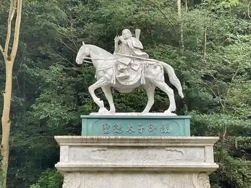 朝護孫子寺(奈良県)