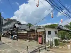 東光院(大阪府)