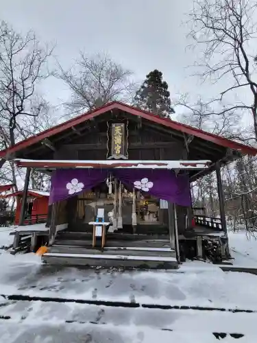 弘前天満宮の本殿・本堂