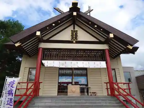 新川皇大神社の本殿