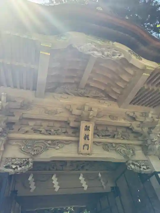榛名神社(群馬県)