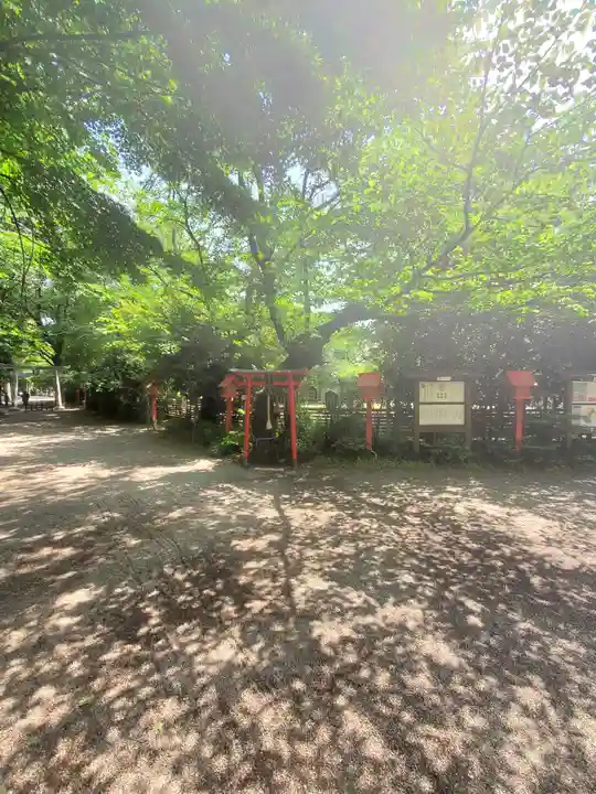 冠稲荷神社(群馬県)