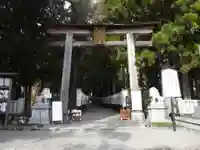熊野本宮大社(和歌山県)
