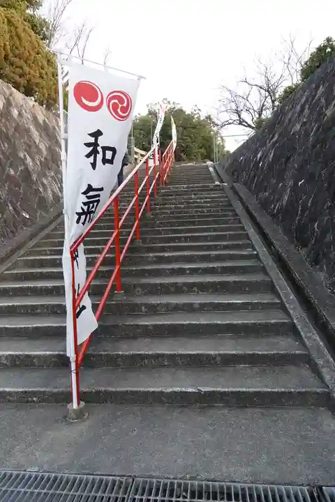 和氣神社のその他建物