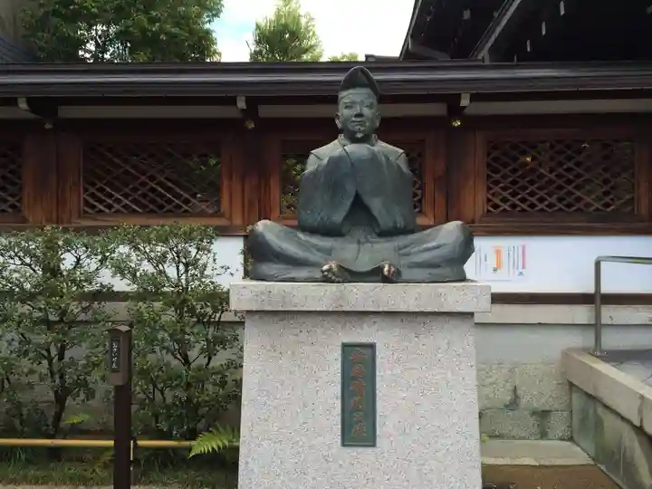 晴明神社(京都府)