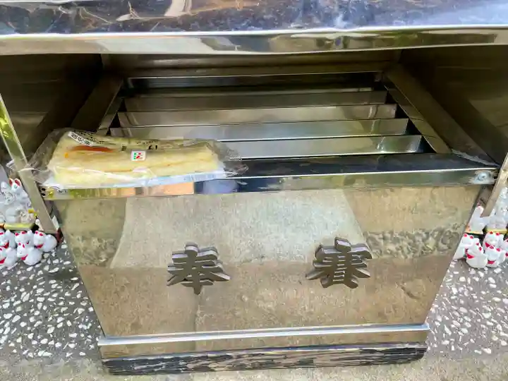 三社神社(千葉県)