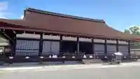 東寺(教王護国寺)(京都府)