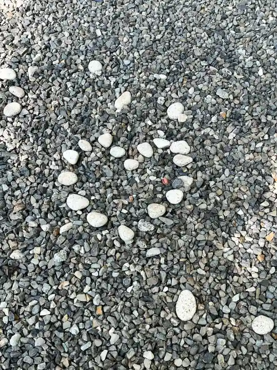 出雲大社玉置教会(奈良県)