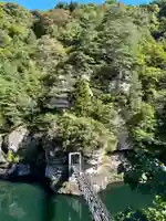 虚空蔵菩薩(福島県)