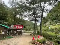堀八幡神社(広島県)