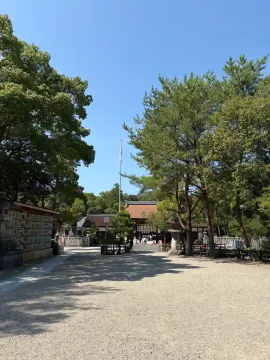 伊弉諾神宮(兵庫県)
