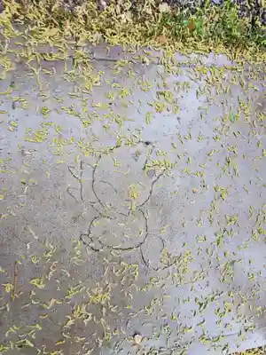 於菊稲荷神社(群馬県)