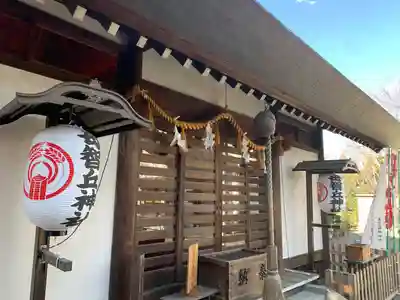 母智丘神社(東京都)