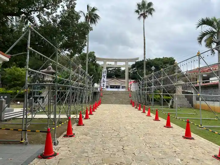 沖縄県護国神社(沖縄県)