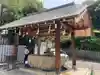芦屋神社の手水舎