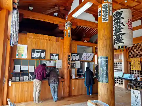 観音正寺の建物その他