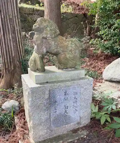 豊景神社(福島県)
