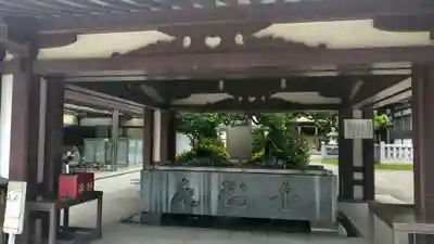 川崎大師（平間寺）の手水舎