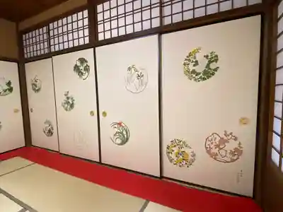 大雄院(京都府)