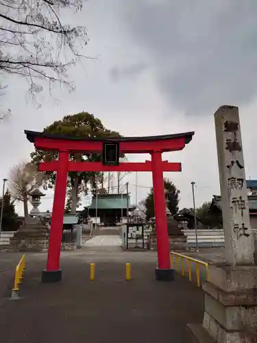 八剱神社　八剣神社の鳥居