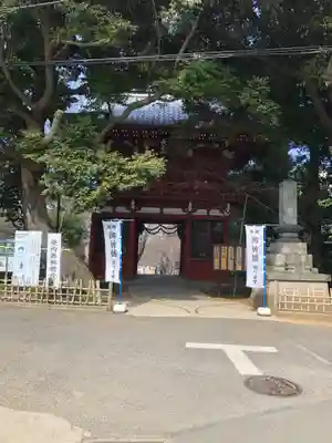 本土寺の山門・神門