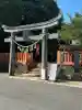 御崎神社(宮城県)