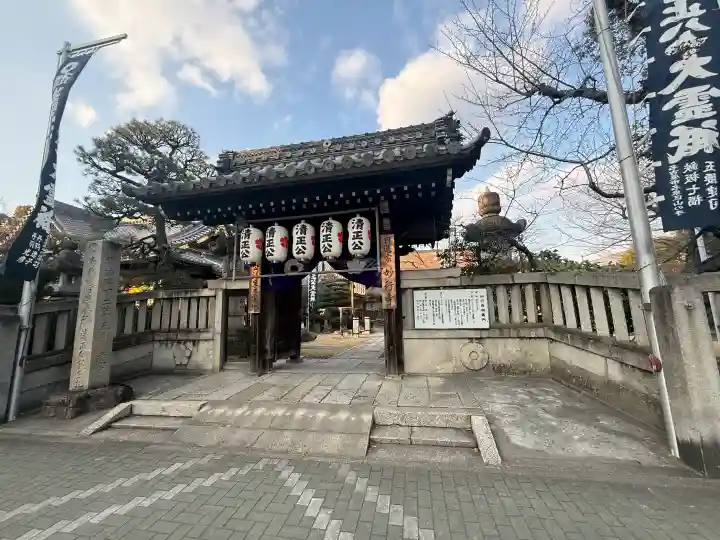 妙行寺の{uncategorized: "未分類", other: "その他", undefined: "問題あり", building: "その他建物", grave: "お墓", sacred_gate: "鳥居", guardian: "狛犬", statue: "像", buddha: "仏像", history: "歴史", nature: "自然", garden: "庭園", animal: "動物", pagoda: "塔", temizu: "手水舎", mountain_gate: "山門・神門", sanctuary: "本殿・本堂", subordinate: "末社・摂社", art: "芸術", scenery: "景色", jizo: "地蔵", ema: "絵馬", goshuin: "御朱印", omikuji: "おみくじ", items: "授与品その他", amulet: "お守り", goshuincho: "御朱印帳", eats: "食事", festival: "お祭り", votive_dance: "神楽", shichigosan: "七五三参", wedding: "結婚式", experience: "体験その他", initially: "初詣", around: "周辺", anti_infection: "感染症対策"}