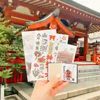 秋葉神社のその他建物