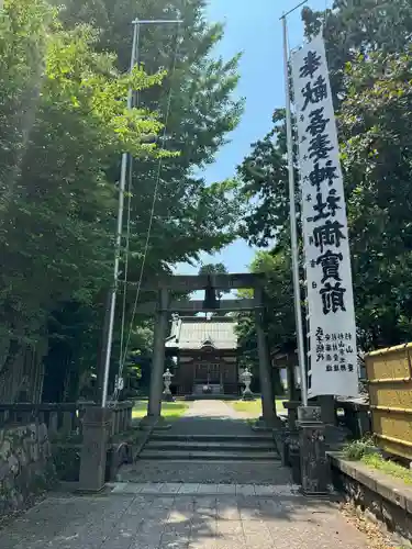 御殿場東照宮　吾妻神社　(静岡県)