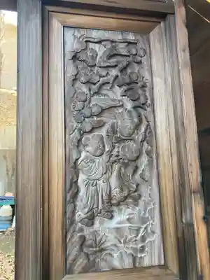 八杉神社(神奈川県)