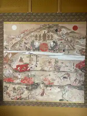 六道珍皇寺(京都府)