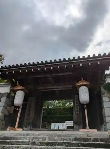 三千院門跡(京都府)