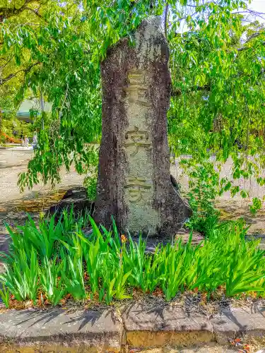 龍海院のその他建物