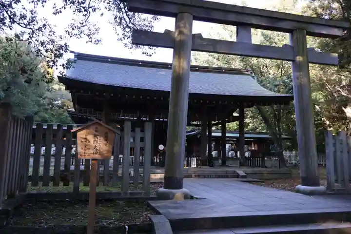 日前神宮・國懸神宮(和歌山県)