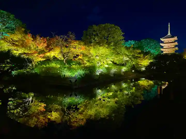 東寺(教王護国寺)(京都府)