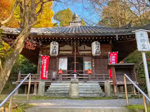 今熊野観音寺のその他建物